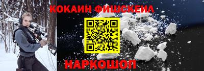 прущая мука Донецк