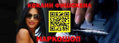 дживик Рузаевка