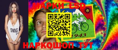 MDMA Рыбинск