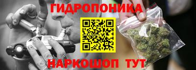 прущая мука Донецк