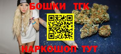 COCAINE Дубна