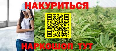 COCAINE Дубна