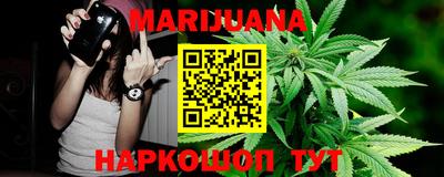 COCAINE Дубна
