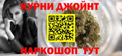 соль курить ск Донской