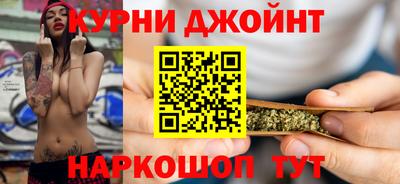 COCAINE Дубна