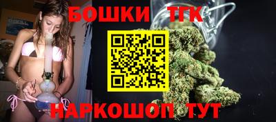 COCAINE Дубна