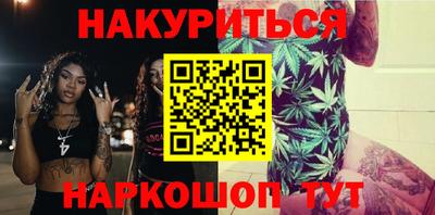 COCAINE Дубна
