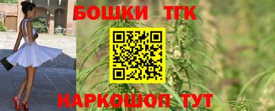 прущая мука Донецк