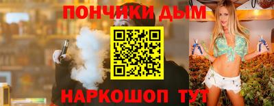 COCAINE Дубна