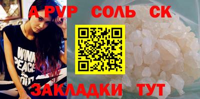 COCAINE Дубна