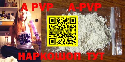 COCAINE Дубна