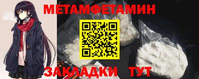 соль курить ск Донской