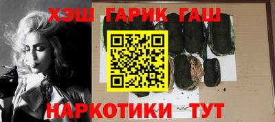 соль курить ск Донской