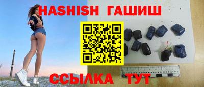 прущая мука Донецк