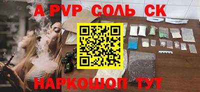 COCAINE Дубна