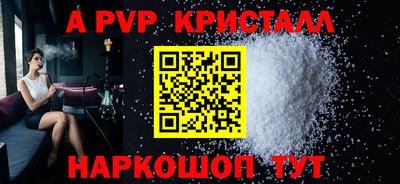COCAINE Дубна
