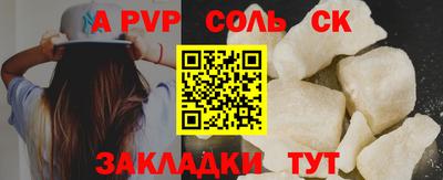 COCAINE Дубна