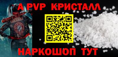 COCAINE Дубна